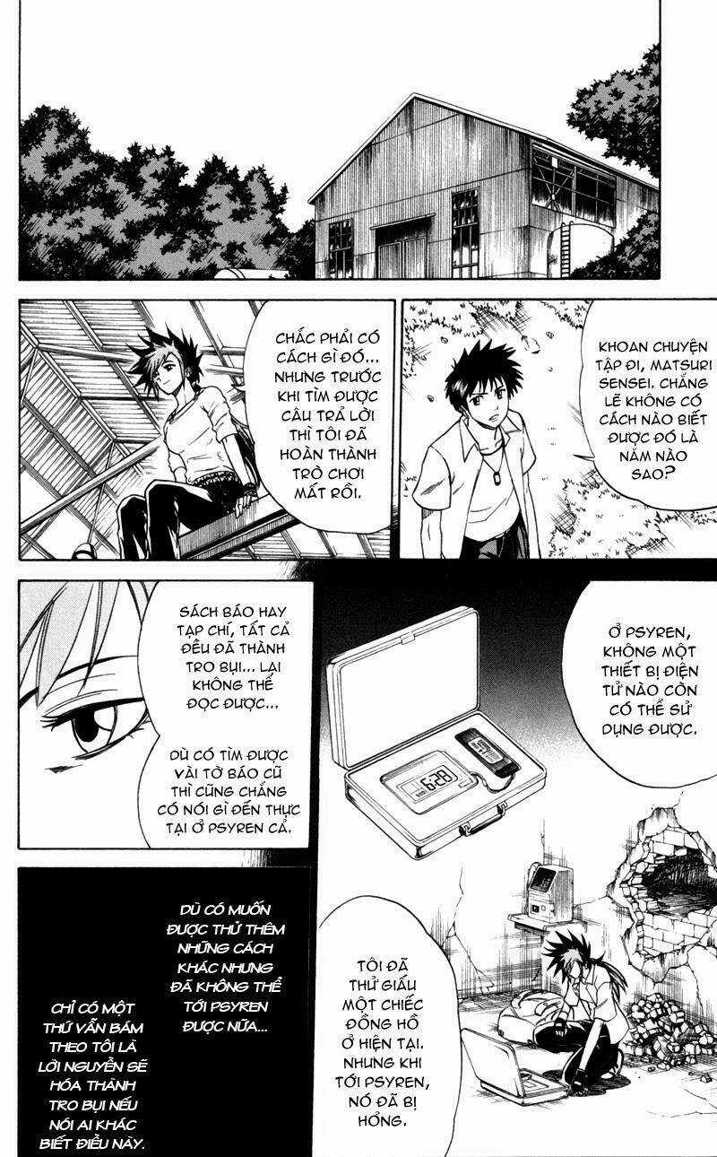 Tấm Thẻ Bí Ẩn Chapter 31 trang 17