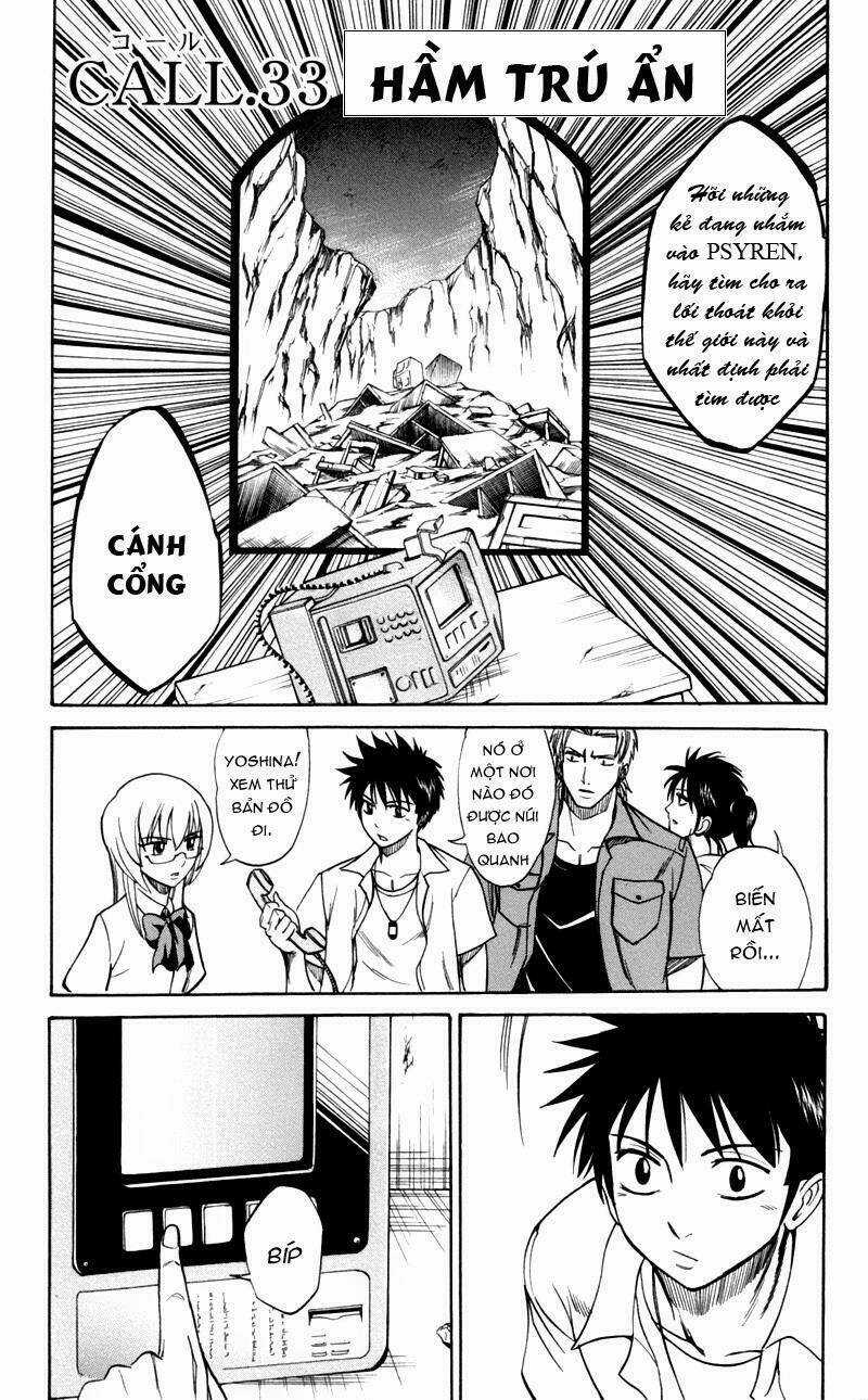 Tấm Thẻ Bí Ẩn Chapter 33 trang 0