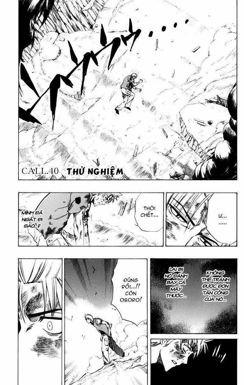 Tấm Thẻ Bí Ẩn Chapter 40 trang 0