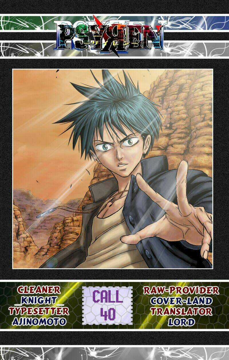 Tấm Thẻ Bí Ẩn Chapter 40 trang 21