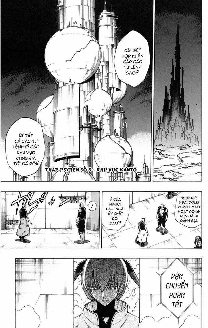 Tấm Thẻ Bí Ẩn Chapter 44 trang 12