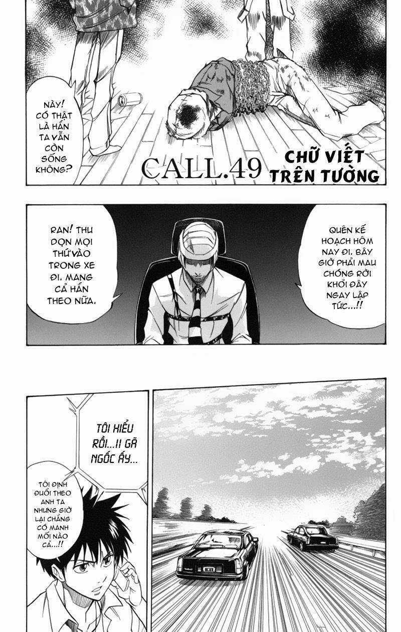 Tấm Thẻ Bí Ẩn Chapter 49 trang 0