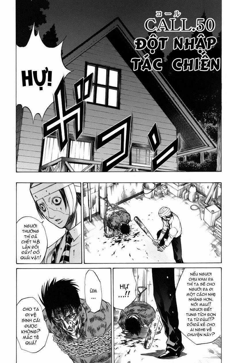Tấm Thẻ Bí Ẩn Chapter 50 trang 0