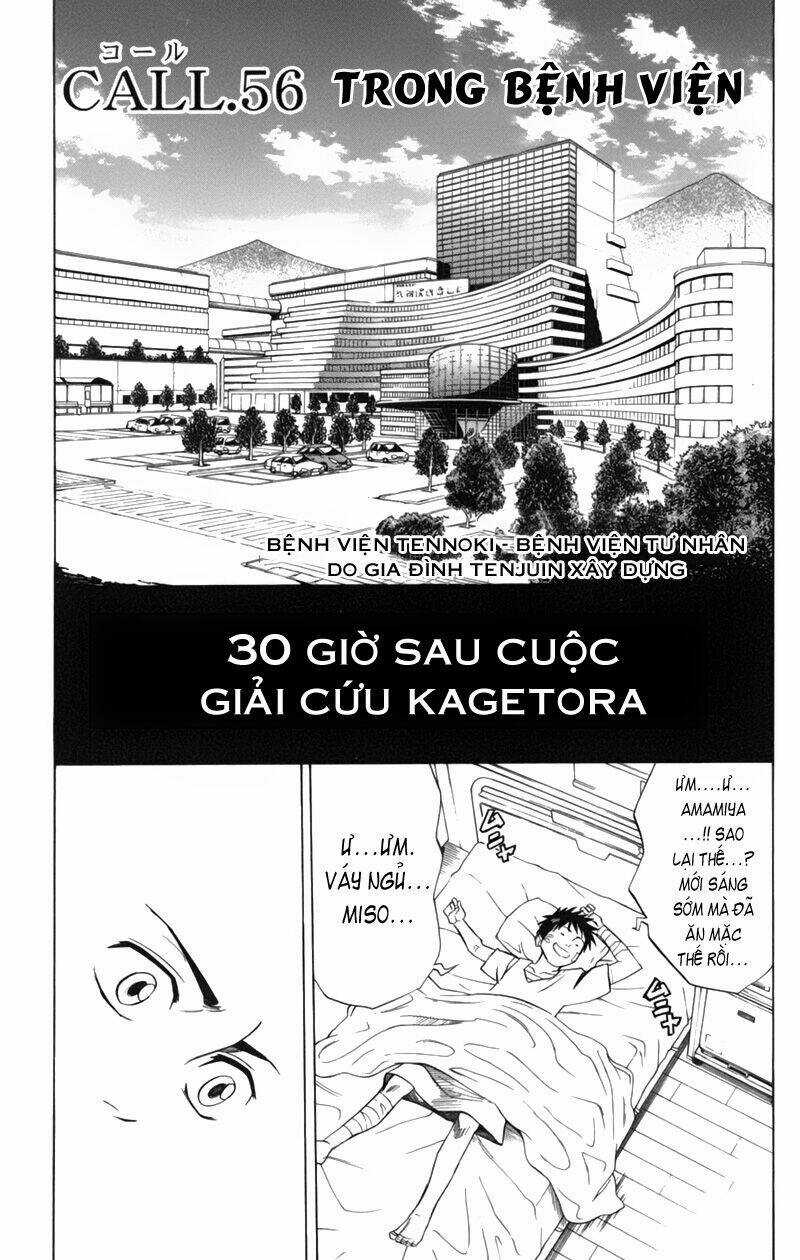 Tấm Thẻ Bí Ẩn Chapter 56 trang 0
