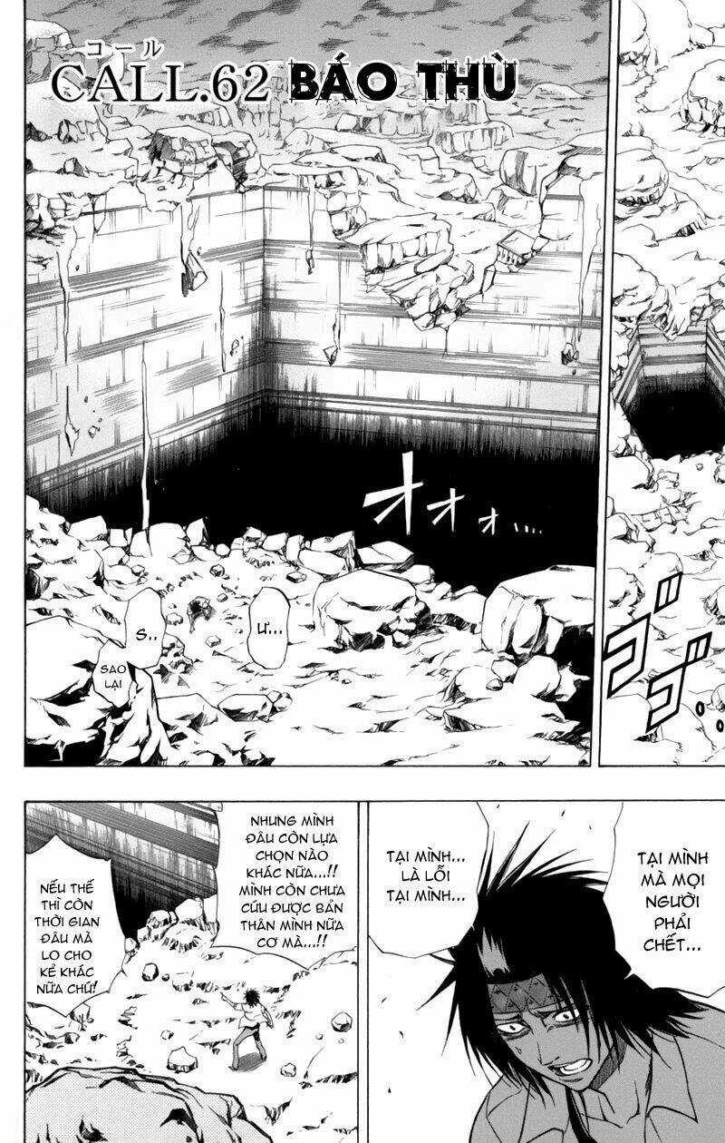 Tấm Thẻ Bí Ẩn Chapter 62 trang 1