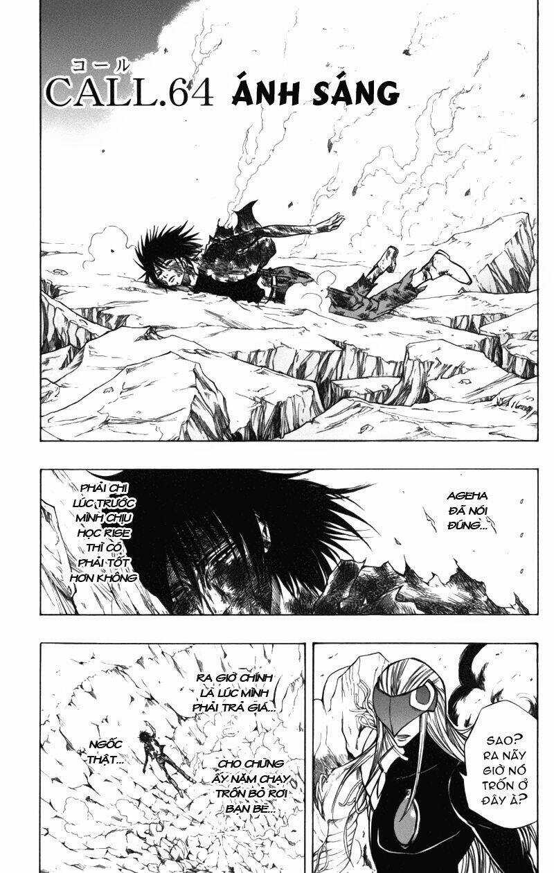 Tấm Thẻ Bí Ẩn Chapter 64 trang 0