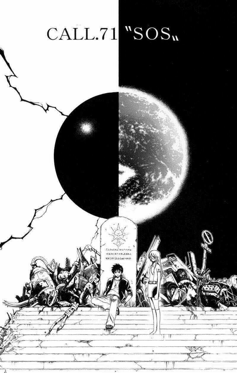 Tấm Thẻ Bí Ẩn Chapter 71 trang 0