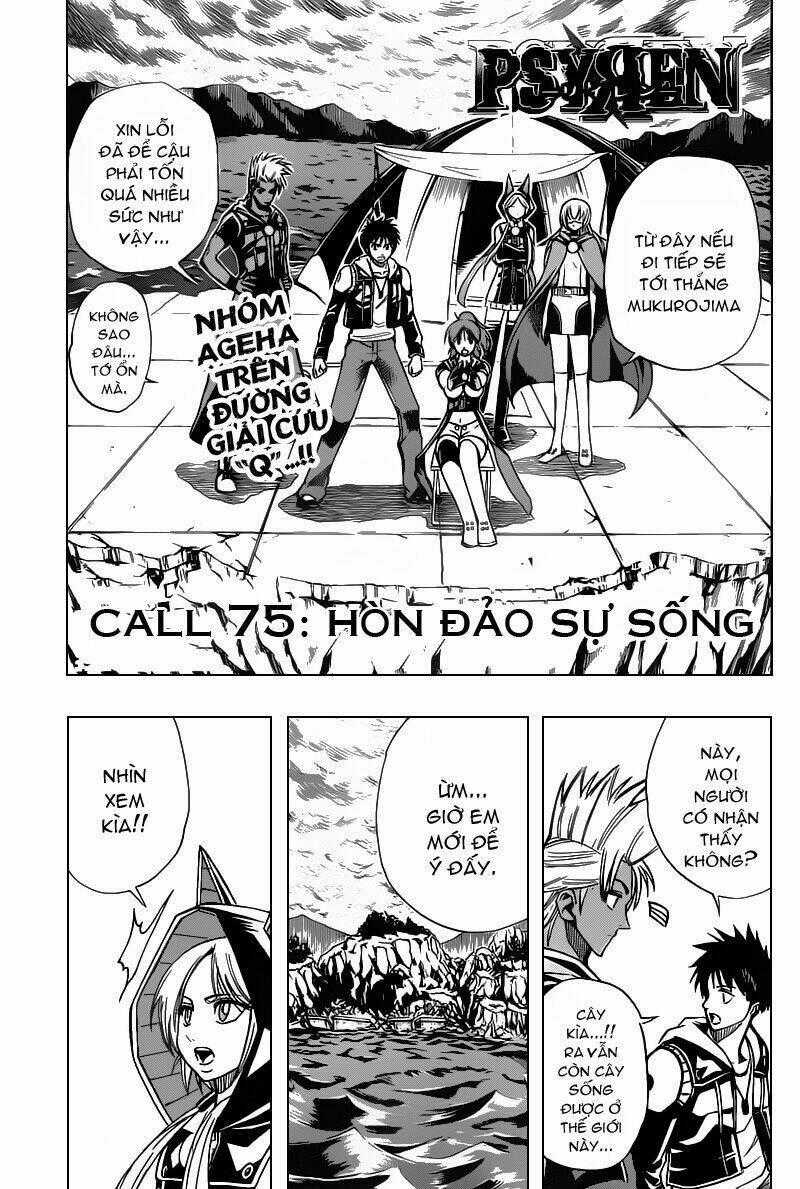 Tấm Thẻ Bí Ẩn Chapter 75 trang 0