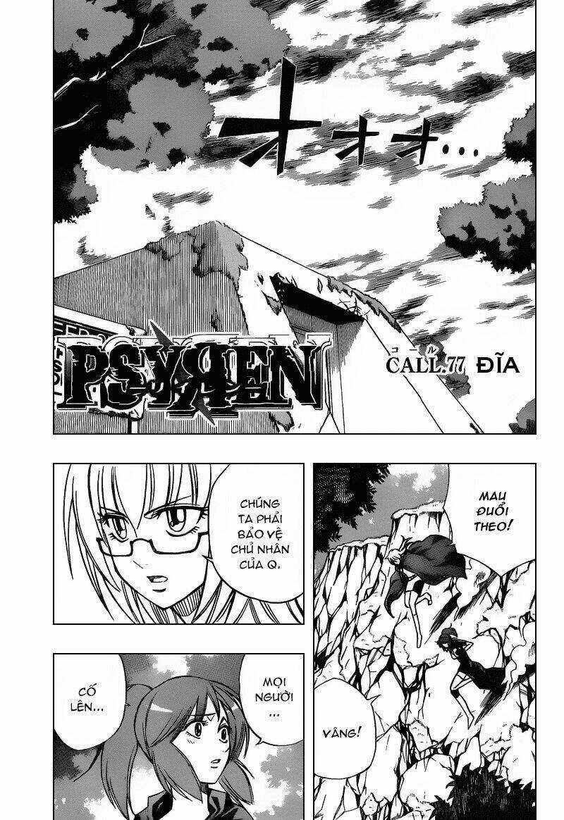 Tấm Thẻ Bí Ẩn Chapter 77 trang 0