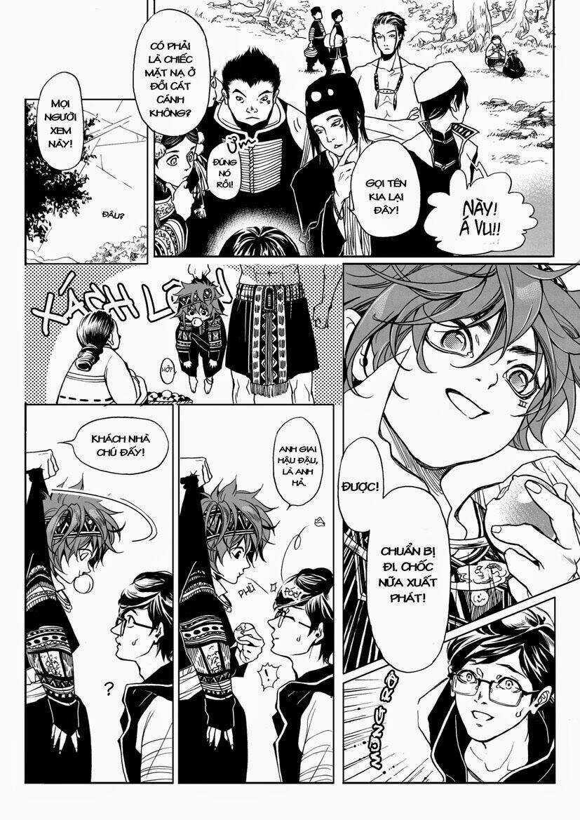 Tam Thế Chapter 2 trang 4