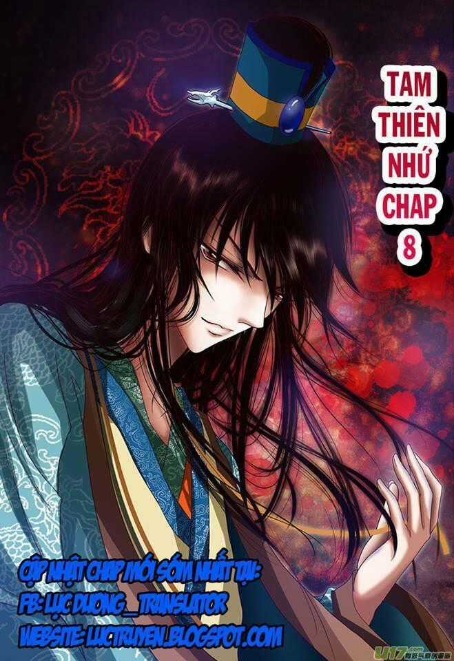 Tam Thiên Nhứ Chapter 8 trang 0