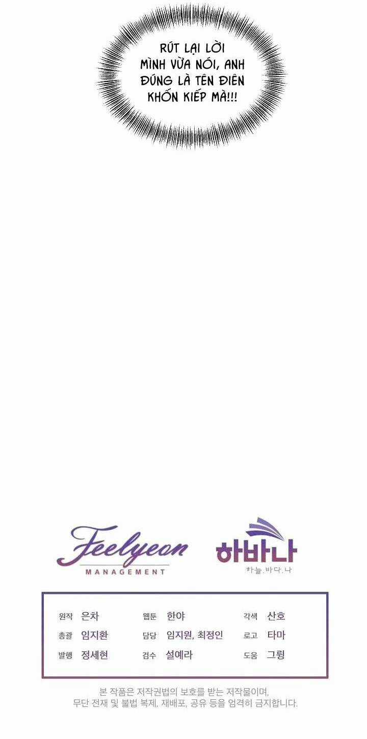 Tạm Thời Tôi Sẽ Bảo Vệ Nam Chính Chapter 1 trang 51