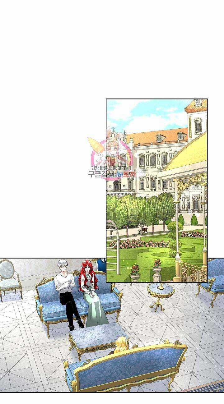 Tạm Thời Tôi Sẽ Bảo Vệ Nam Chính Chapter 26 trang 0