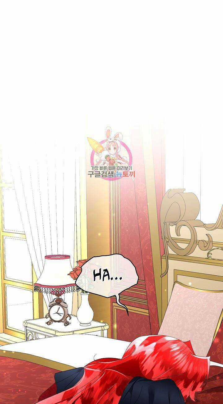 Tạm Thời Tôi Sẽ Bảo Vệ Nam Chính Chapter 27 trang 0