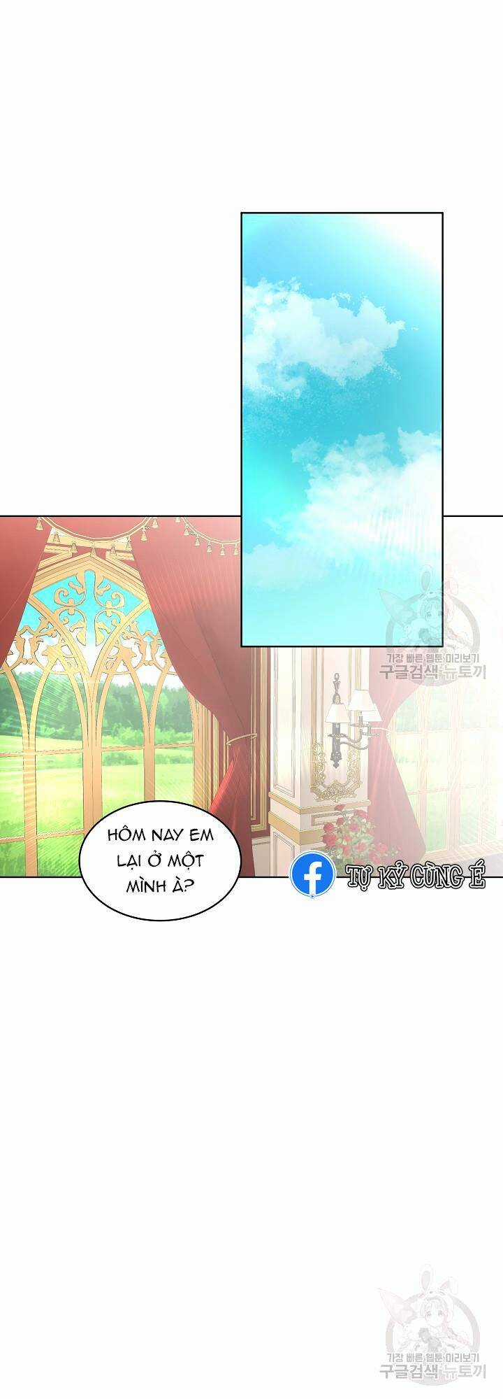 Tạm Thời Tôi Sẽ Bảo Vệ Nam Chính Chapter 29 trang 1