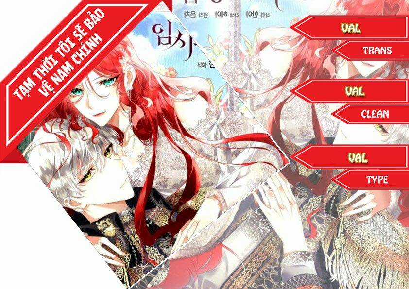 Tạm Thời Tôi Sẽ Bảo Vệ Nam Chính Chapter 4 trang 42