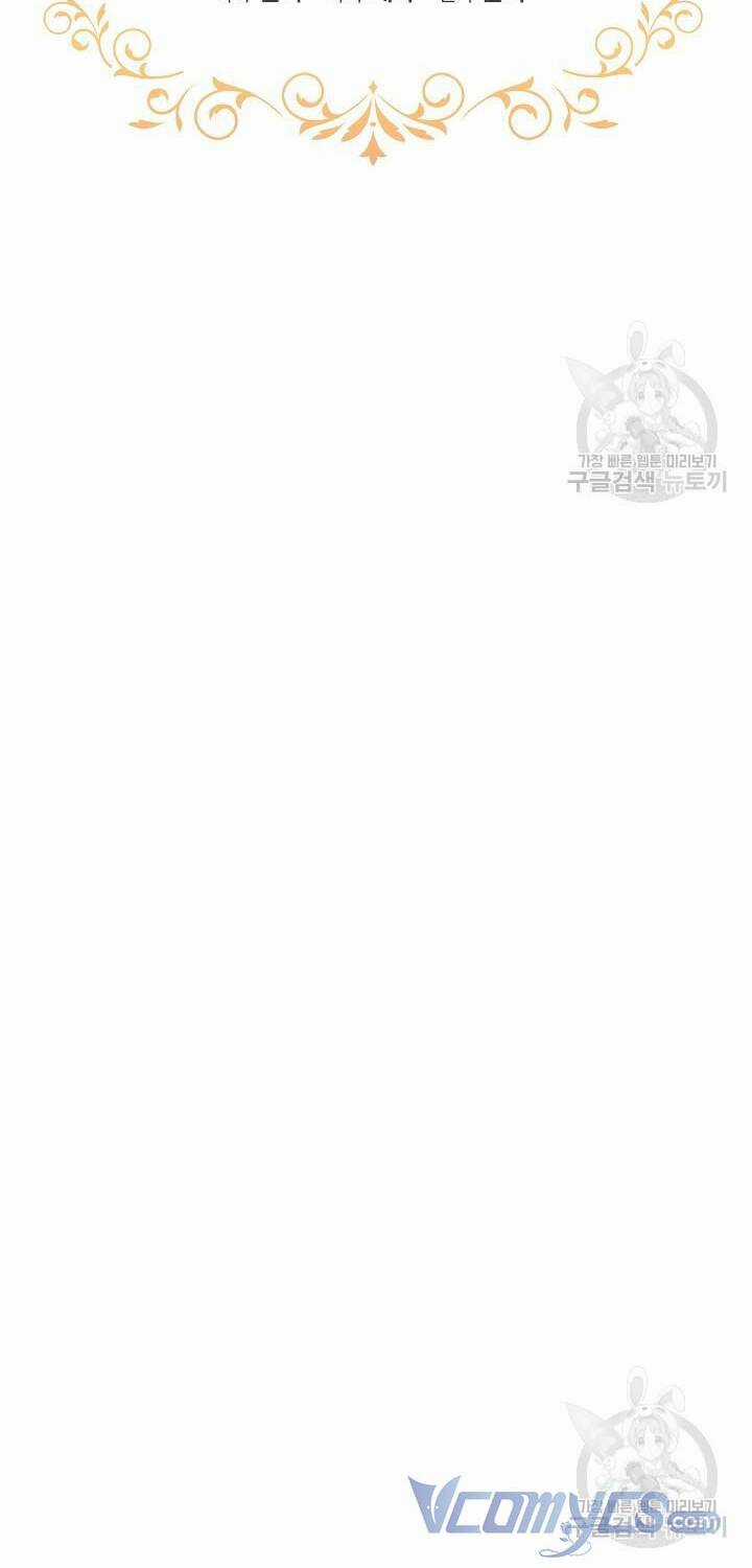 Tạm Thời Tôi Sẽ Bảo Vệ Nam Chính Chapter 41 trang 11