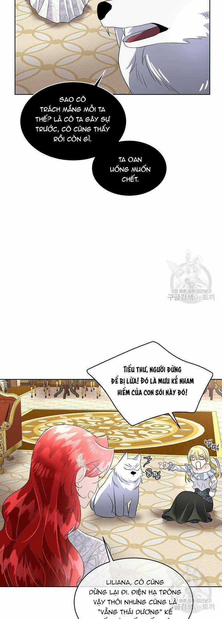 Tạm Thời Tôi Sẽ Bảo Vệ Nam Chính Chapter 41 trang 19