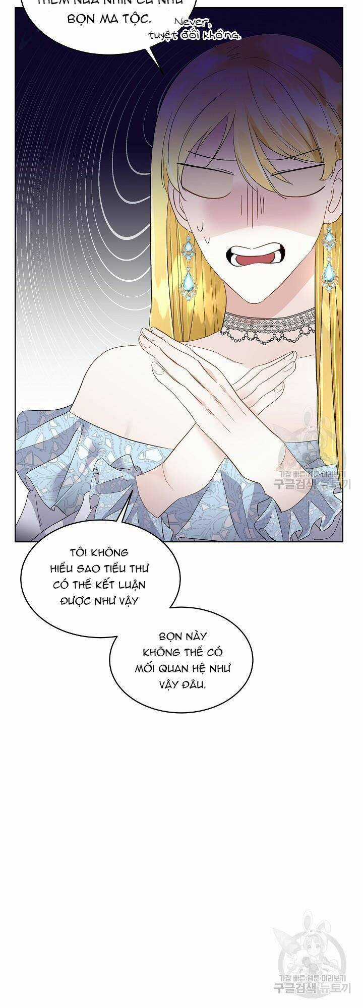 Tạm Thời Tôi Sẽ Bảo Vệ Nam Chính Chapter 41 trang 25