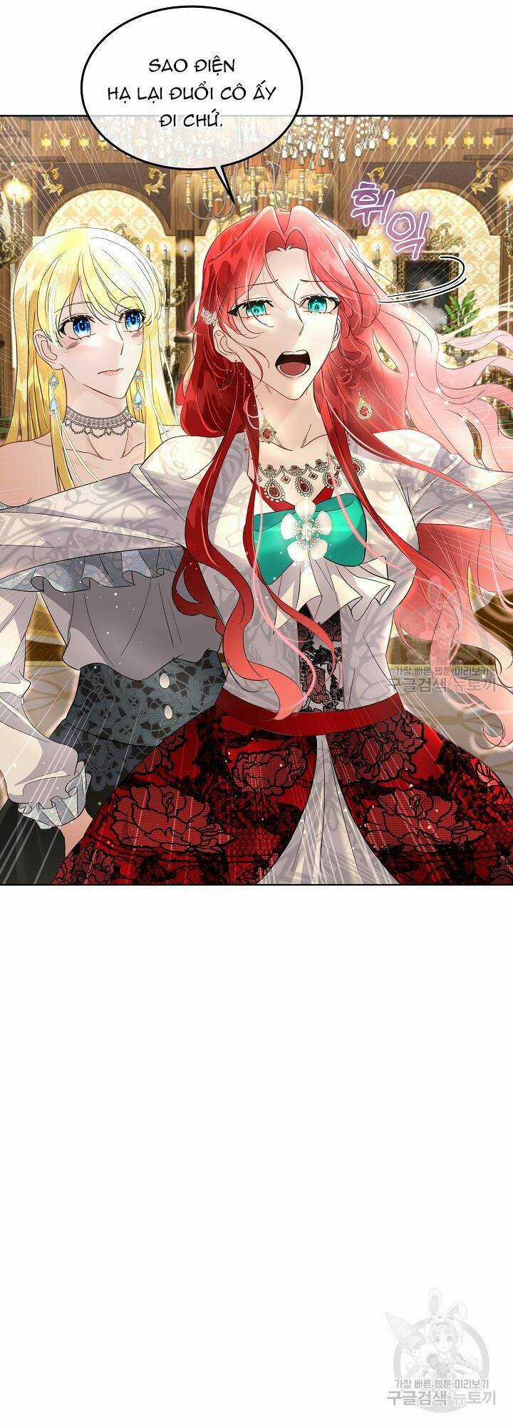 Tạm Thời Tôi Sẽ Bảo Vệ Nam Chính Chapter 41 trang 30