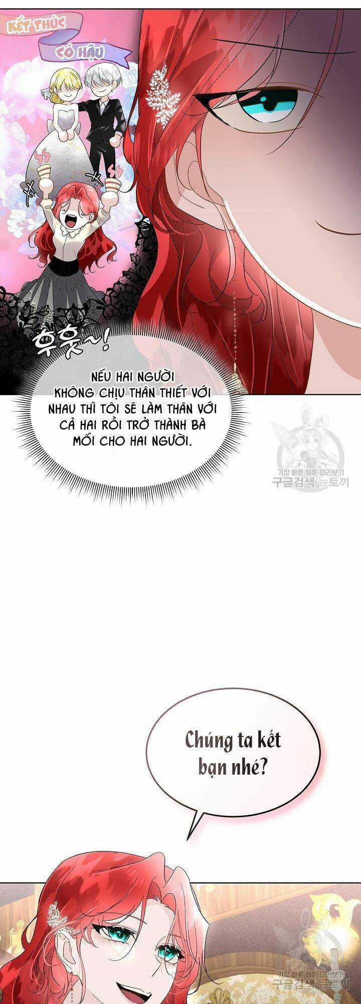 Tạm Thời Tôi Sẽ Bảo Vệ Nam Chính Chapter 41 trang 38