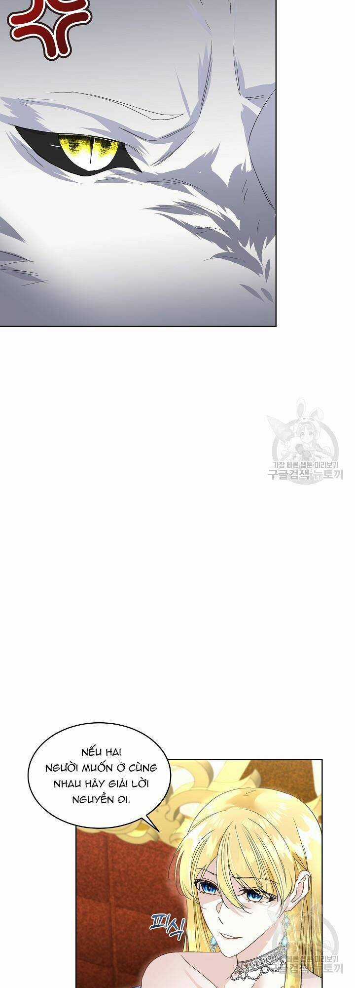 Tạm Thời Tôi Sẽ Bảo Vệ Nam Chính Chapter 41 trang 6