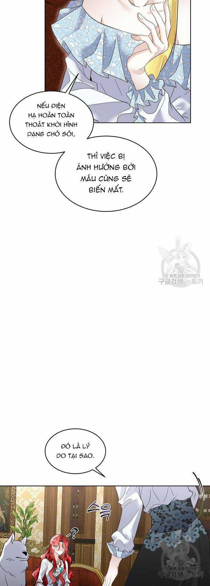 Tạm Thời Tôi Sẽ Bảo Vệ Nam Chính Chapter 41 trang 7