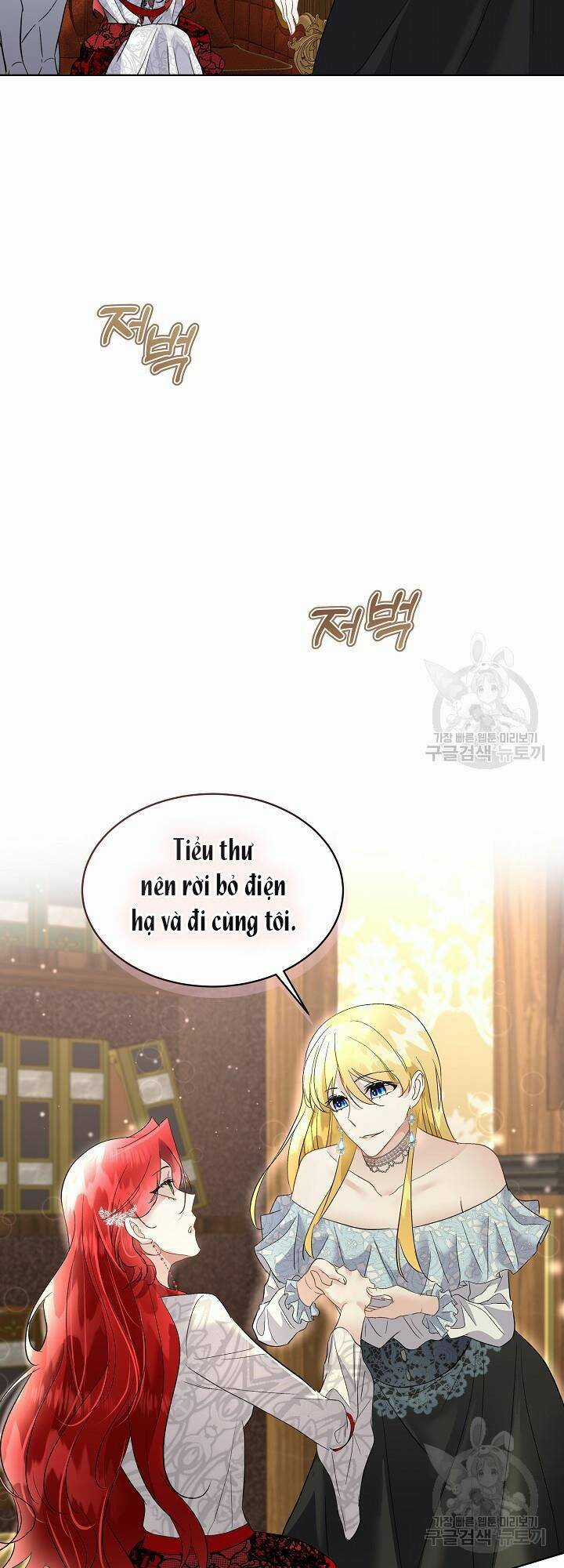 Tạm Thời Tôi Sẽ Bảo Vệ Nam Chính Chapter 41 trang 8