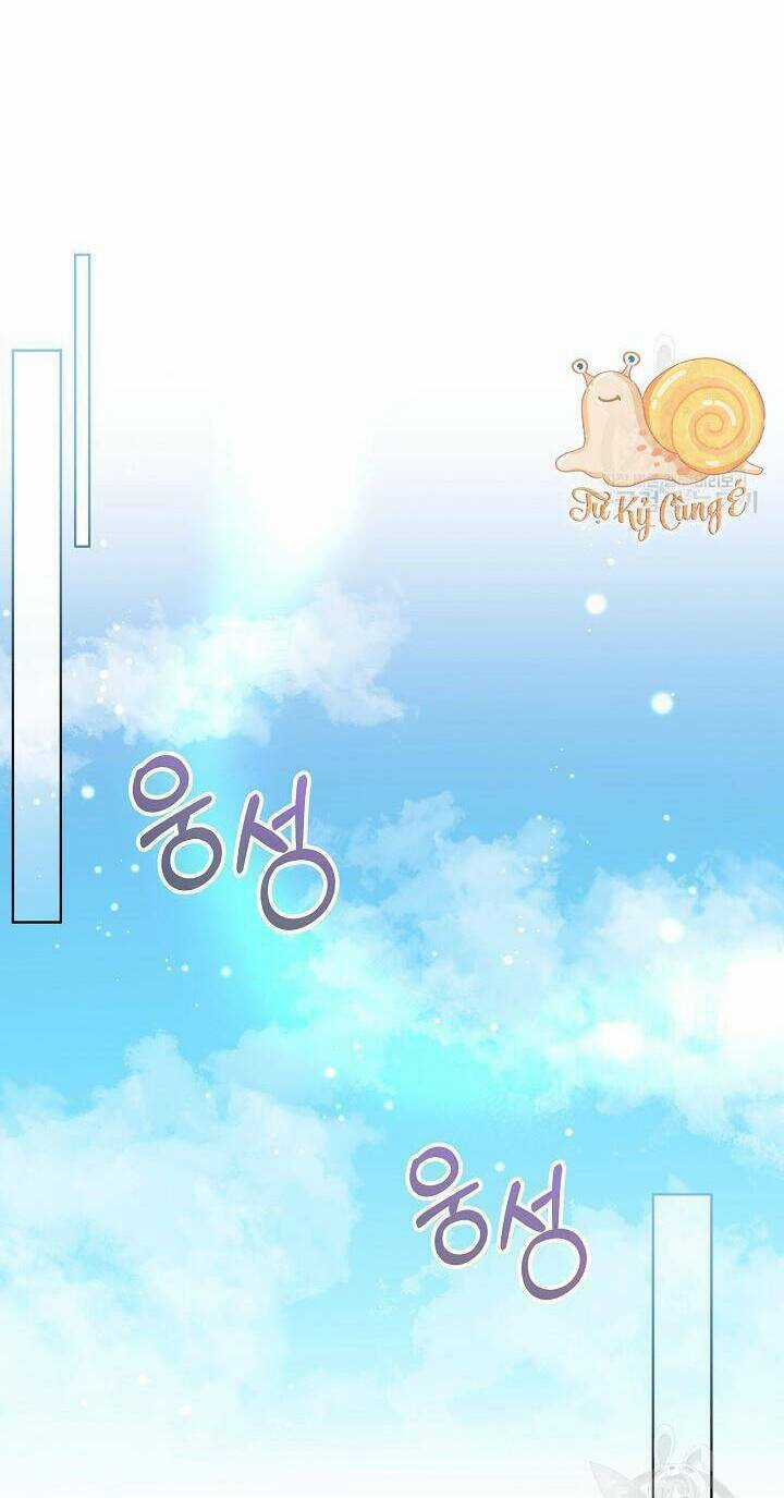 Tạm Thời Tôi Sẽ Bảo Vệ Nam Chính Chapter 44 trang 12