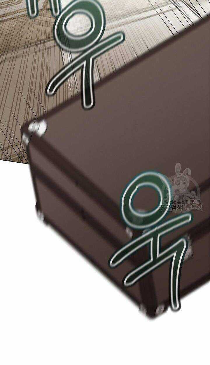 Tạm Thời Tôi Sẽ Bảo Vệ Nam Chính Chapter 44 trang 37