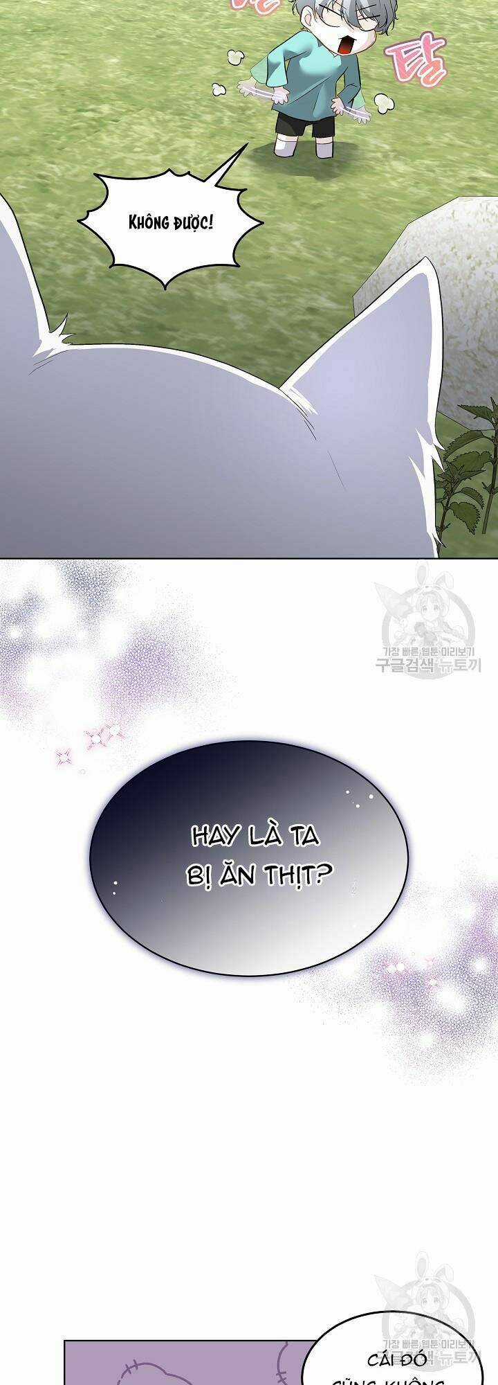 Tạm Thời Tôi Sẽ Bảo Vệ Nam Chính Chapter 45 trang 13