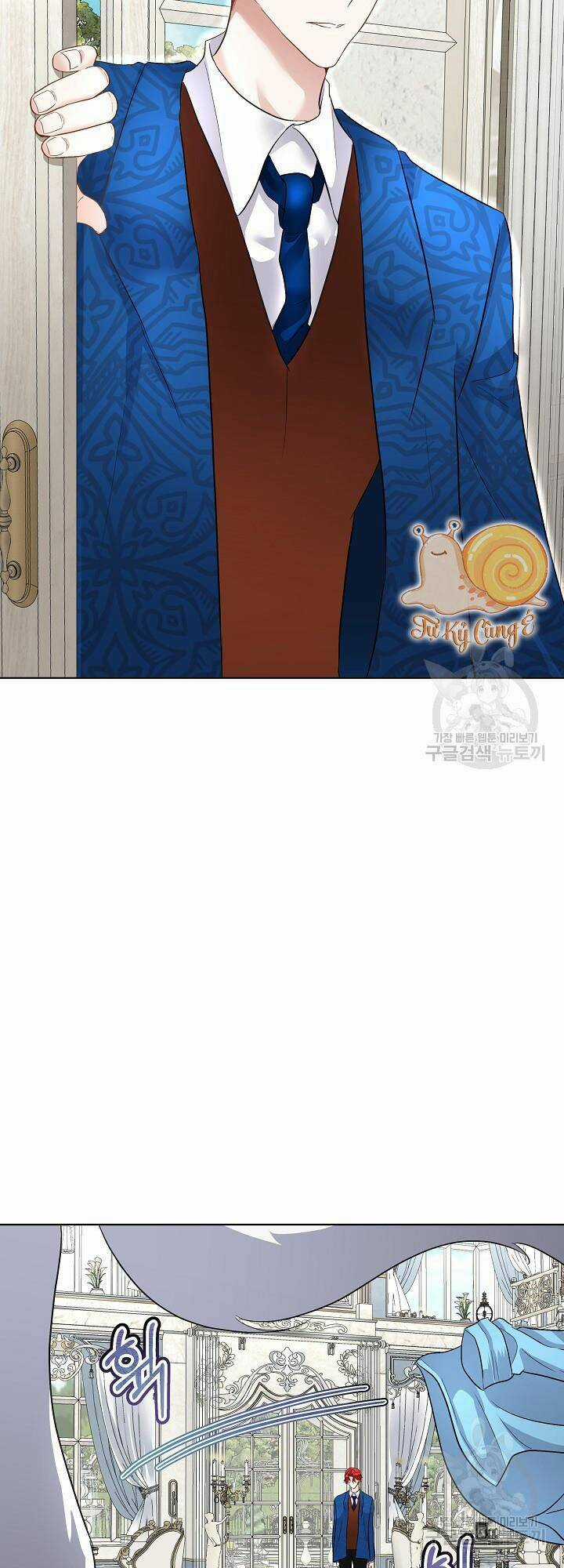 Tạm Thời Tôi Sẽ Bảo Vệ Nam Chính Chapter 45 trang 21