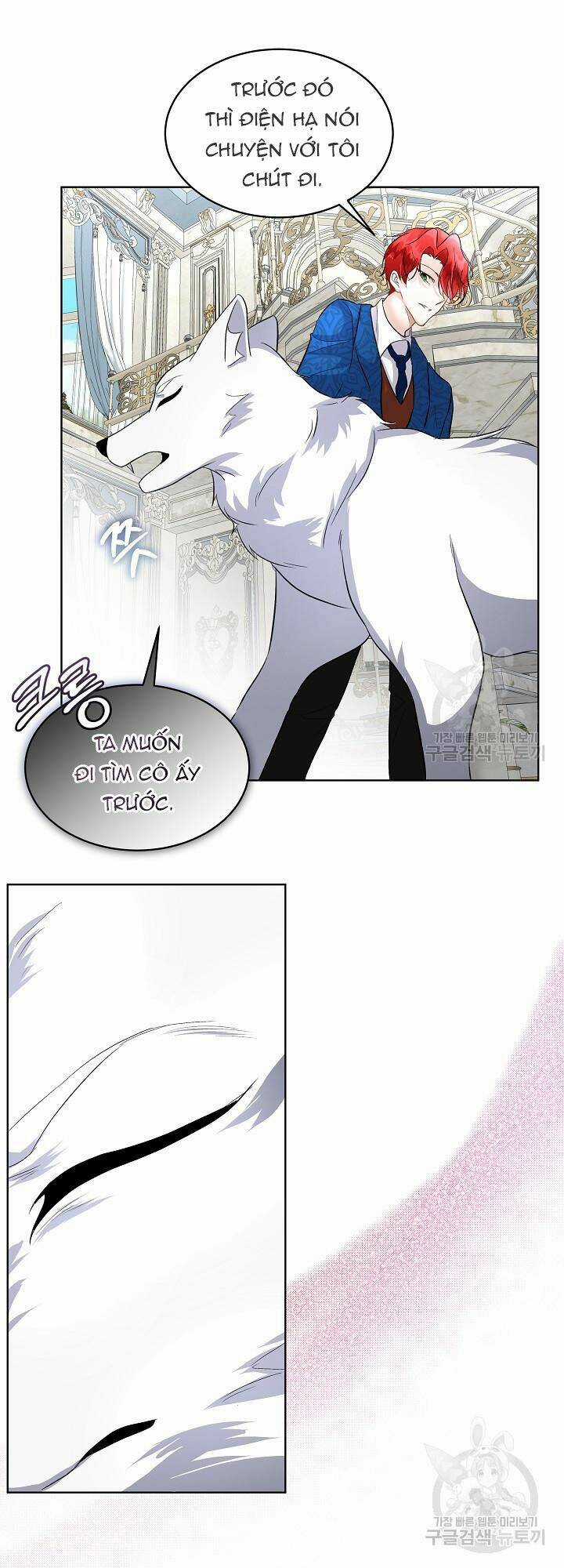 Tạm Thời Tôi Sẽ Bảo Vệ Nam Chính Chapter 45 trang 24