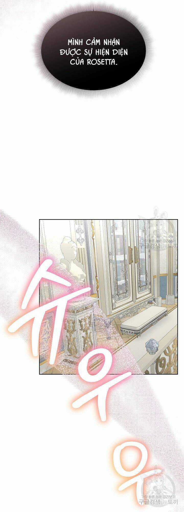 Tạm Thời Tôi Sẽ Bảo Vệ Nam Chính Chapter 45 trang 25