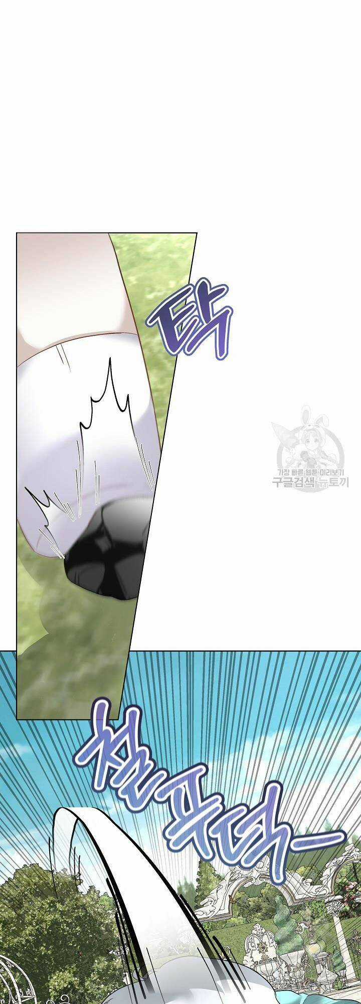 Tạm Thời Tôi Sẽ Bảo Vệ Nam Chính Chapter 45 trang 3