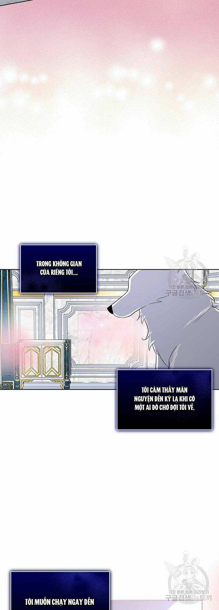 Tạm Thời Tôi Sẽ Bảo Vệ Nam Chính Chapter 45 trang 32