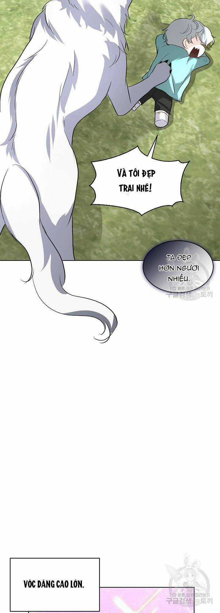 Tạm Thời Tôi Sẽ Bảo Vệ Nam Chính Chapter 45 trang 7