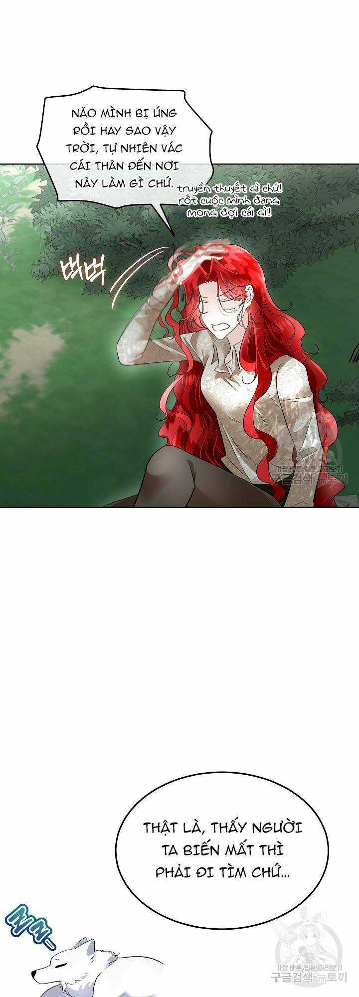 Tạm Thời Tôi Sẽ Bảo Vệ Nam Chính Chapter 46 trang 13