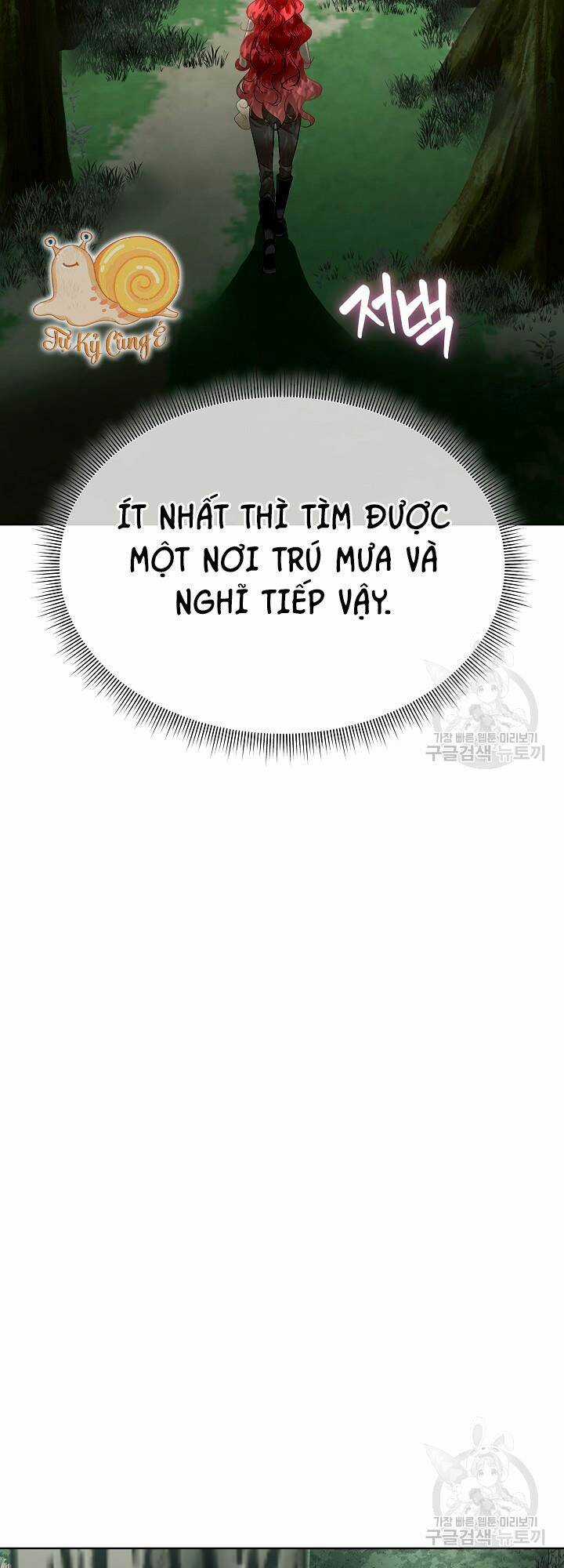 Tạm Thời Tôi Sẽ Bảo Vệ Nam Chính Chapter 46 trang 16