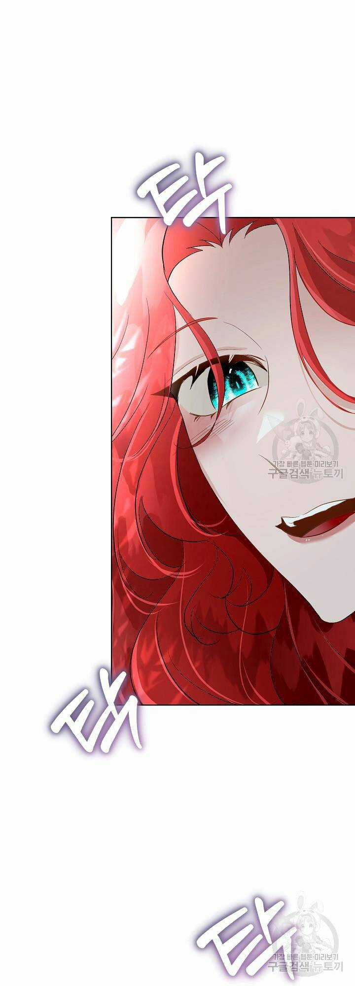 Tạm Thời Tôi Sẽ Bảo Vệ Nam Chính Chapter 46 trang 21