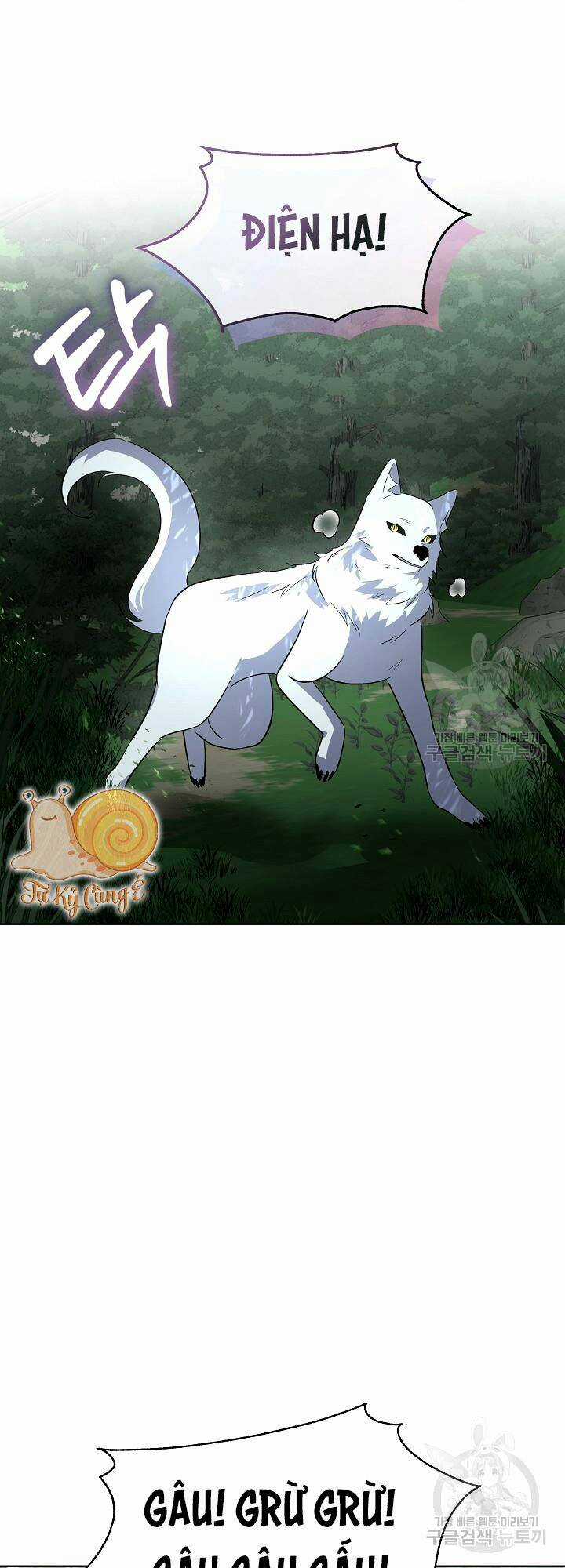 Tạm Thời Tôi Sẽ Bảo Vệ Nam Chính Chapter 46 trang 22