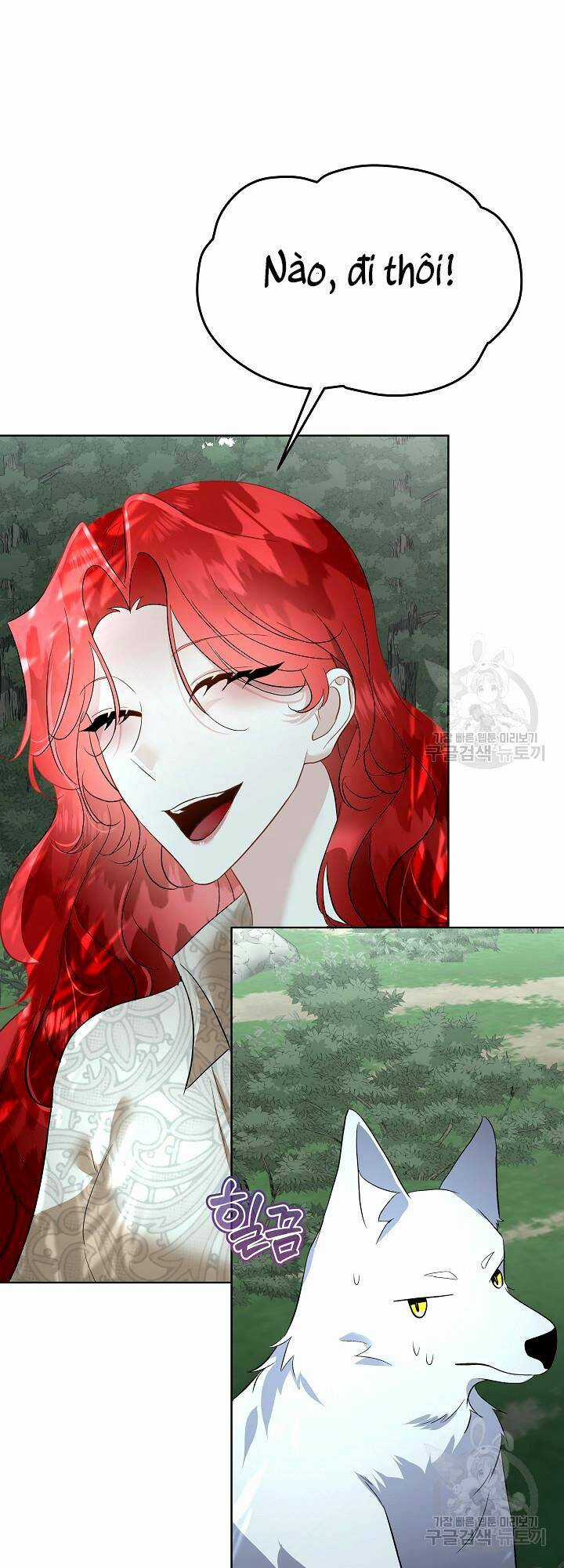 Tạm Thời Tôi Sẽ Bảo Vệ Nam Chính Chapter 46 trang 25