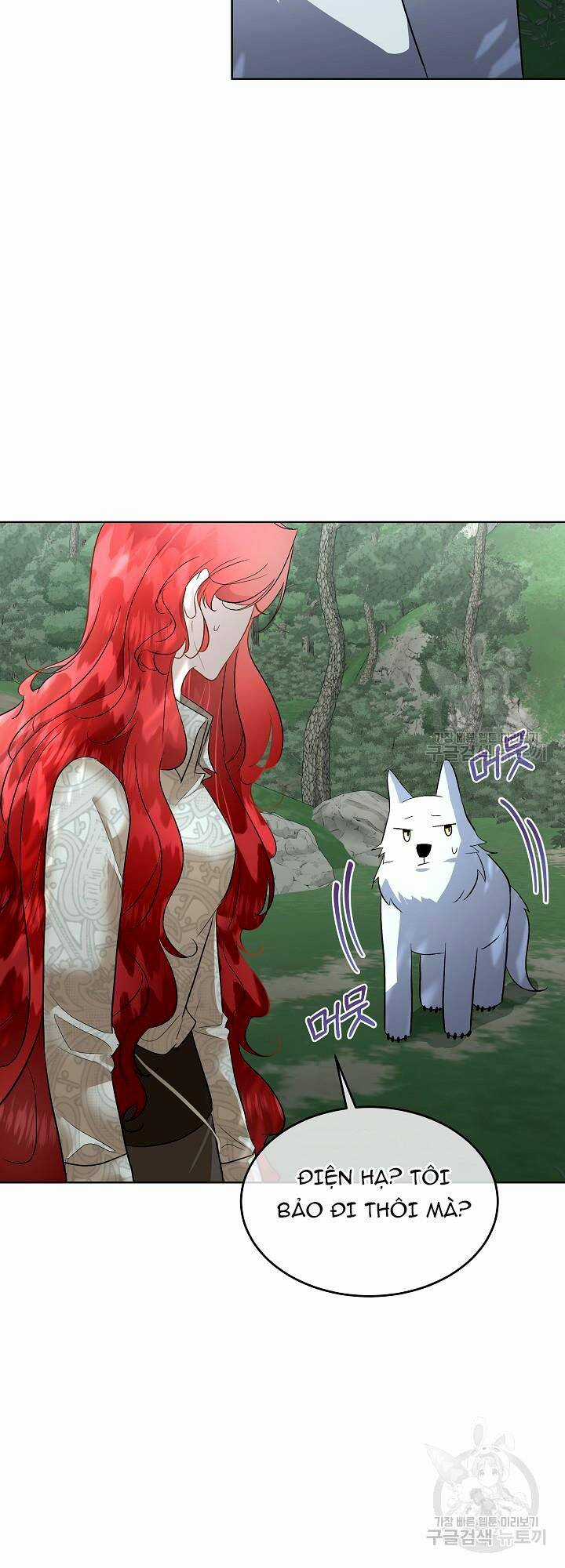 Tạm Thời Tôi Sẽ Bảo Vệ Nam Chính Chapter 46 trang 26