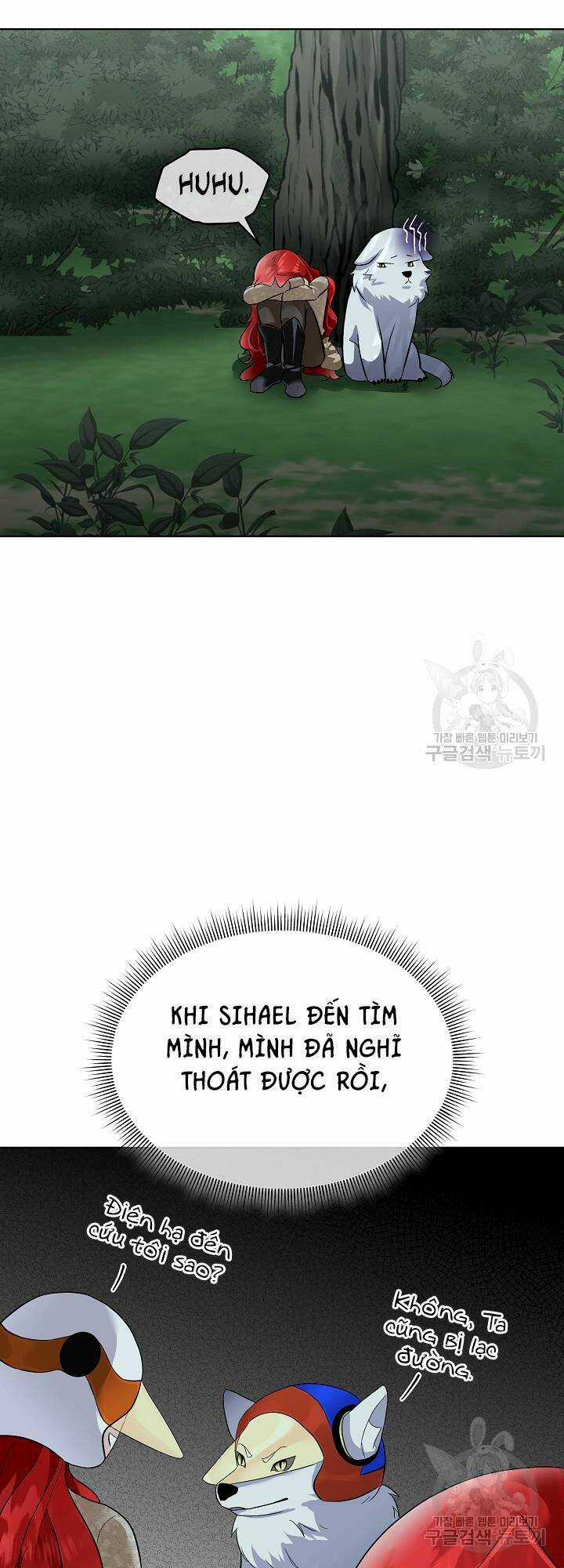 Tạm Thời Tôi Sẽ Bảo Vệ Nam Chính Chapter 46 trang 32