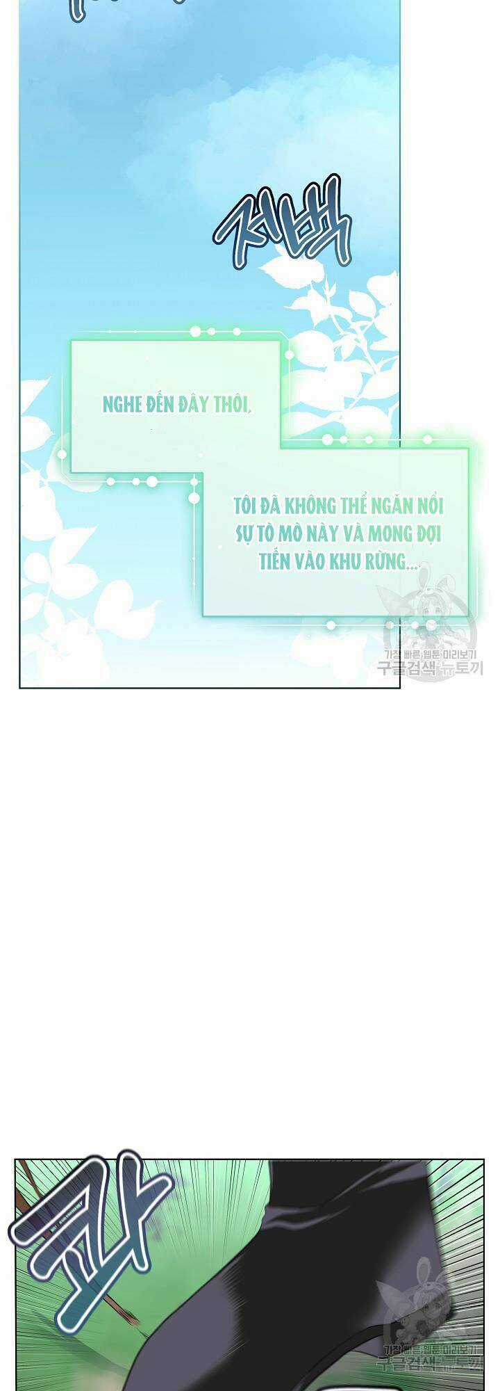 Tạm Thời Tôi Sẽ Bảo Vệ Nam Chính Chapter 46 trang 8