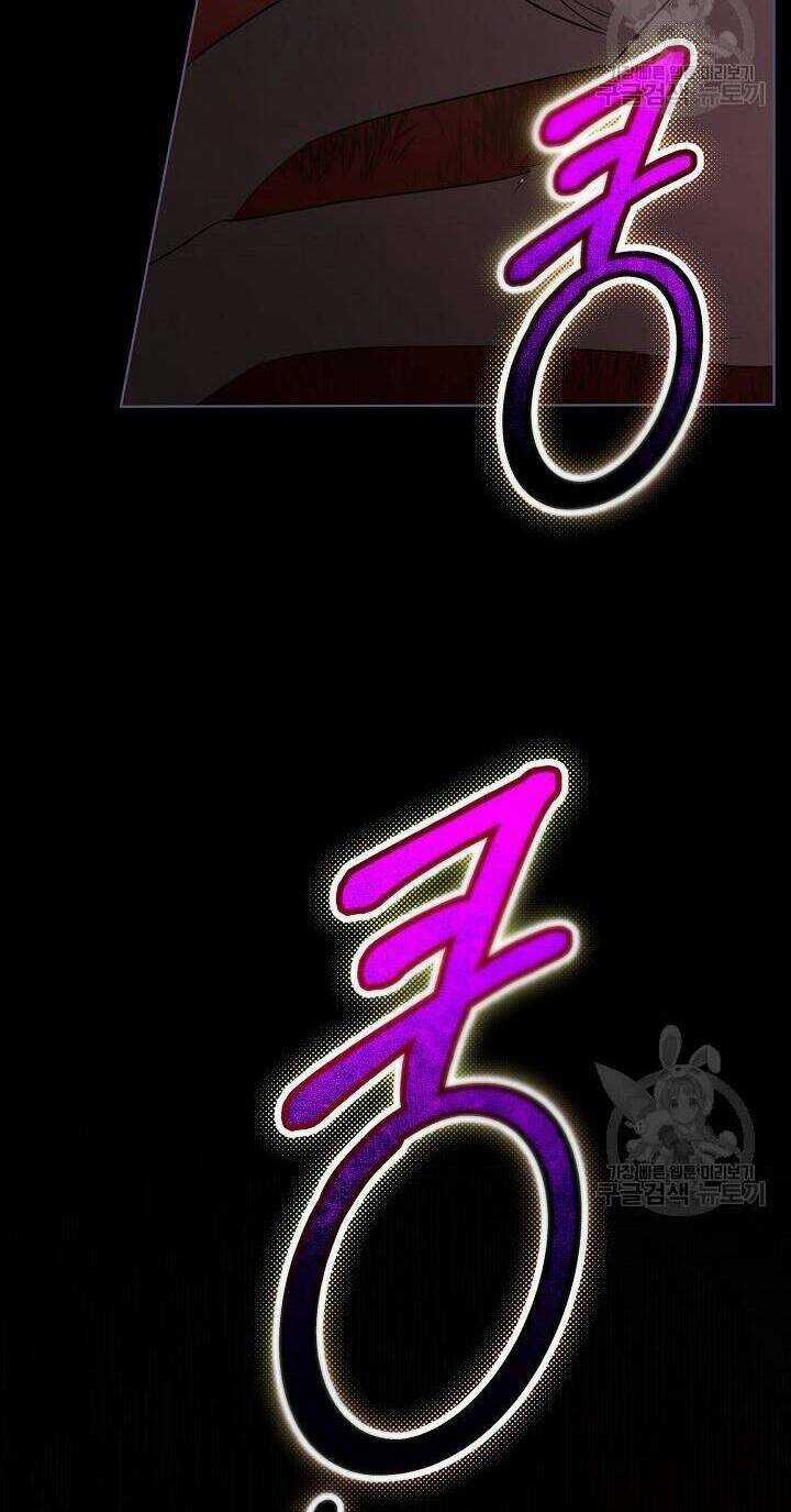 Tạm Thời Tôi Sẽ Bảo Vệ Nam Chính Chapter 47 trang 13