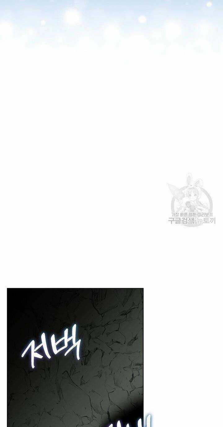 Tạm Thời Tôi Sẽ Bảo Vệ Nam Chính Chapter 48 trang 30