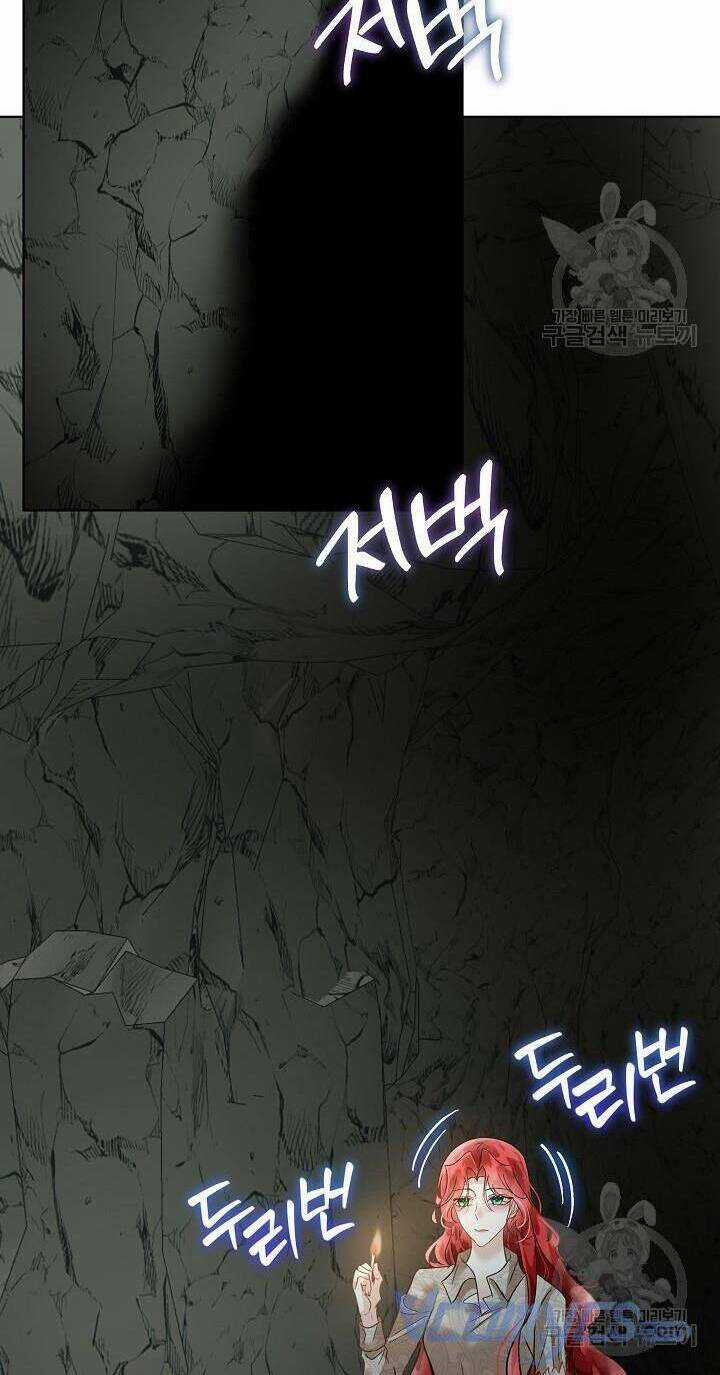 Tạm Thời Tôi Sẽ Bảo Vệ Nam Chính Chapter 48 trang 31