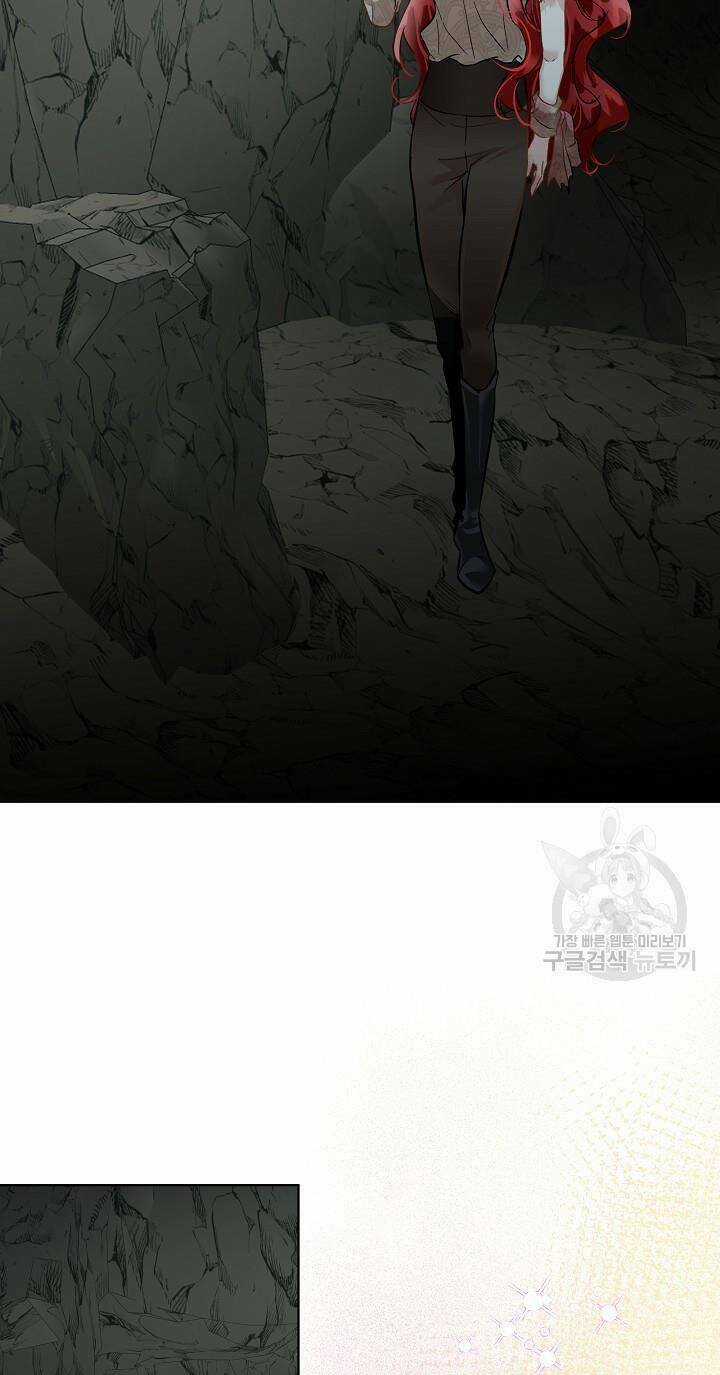 Tạm Thời Tôi Sẽ Bảo Vệ Nam Chính Chapter 48 trang 32