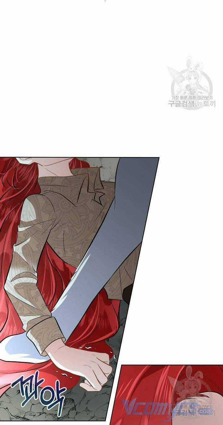 Tạm Thời Tôi Sẽ Bảo Vệ Nam Chính Chapter 48 trang 7